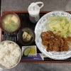 本日の日替わり