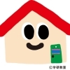 学研教室で新しい一歩を踏み出しませんか？5月14日（木）＠船堀　せんせい説明会開催！