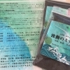 波動の高い浄化アイテム✨