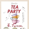 上越で楽しめる！英語でティータイムしませんか？☕️✨