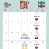 🎏5月キッチンカー＆ワークショップのお知らせ🎏1003 SENVILLAGEレンタルスペース 市川・鎌ヶ谷・船橋・松戸