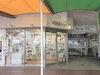 ユニークな展示品が並ぶショップ「須磨浦山上遊園オリジナルグッズも！須磨浦ショップのご紹介」