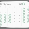 【臨時休業あり】2026年5月　ノースショールームの営業日について