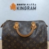 【👜 ヴィトン モノグラム スピーディをお買取りさせていただきました！ 👜】