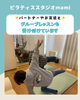 友人と一緒に心地よい汗を爽快に「パートナーやお友達と一緒に楽しくグループレッスンしませんか？【諏訪市　パーソナルピラティススタジオ】」
