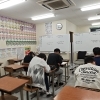 5月突入