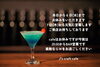 「J's craft cafe です」