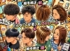 「29周年🎉那須塩原の実力派サロン💈✨縮毛矯正2万人超の技術で春の髪革命🌸GW休まず営業🔥理想のサラツヤ髪へ💎今すぐ予約受付中📲」