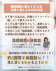 体脂肪は…「GW食べる予定のある方、脂肪になる前に。」