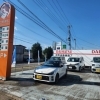 【那須塩原市の福祉車両なら相馬自動車商工へ】
