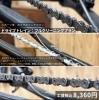 自転車のドライブトレインを隅々まで洗浄「スポーツ車向け「ドライブトレイン・フルクリーニングプラン」のご案内」