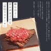 GWの夜に贅沢を一枚「厚切りステーキ」のご案内