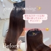 good morning✨本日も宜しくお願い致します🙇🏻‍♀️🍀✨