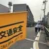 5月2日【長嶋の今日の一言～日々是好日～】№1309