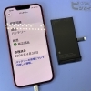 【ゴールデンウィーク前に要チェック】 Apple純正バッテリー交換はお早めに！