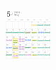 「５月スケジュール」