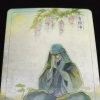 まいぷれ占い🪨明日の一言占い🪨