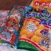 ジャンボお菓子抽選会🍭
