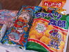 楽しいお菓子がいっぱい！「ジャンボお菓子抽選会🍭」