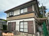 「徳島市上八万町H様邸／屋根・外壁ビフォーアフターのご紹介」