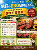「いいお天気！BBQ日和やーん♪」