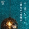 ゴールデンウィークの営業について