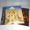 アイアン・メイデン「Powerslave」日本盤レコードをお買取りしました！