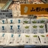 鮮魚コーナーからGWにおすすめ！山形の味と海鮮づくしのご紹介