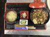 焼肉丼「本日の日替わり」