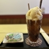 アイスたっぷりコーヒーフロート