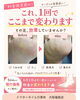 5月は現行価格でご提供！「サンダル🩴の季節前に、足のケア始めてみませんか？大阪駅・梅田駅から2駅にある足のトラブルに特化したフットケアサロン✨️野田阪神からすぐにあり、帰りにお買い物もできちゃう！」