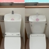 明石市魚住町 トイレリフォーム事例（LIXILアメージュシリーズ）