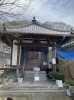 「【北谷寺】あいゆい通信vol.12協賛店様を紹介します！」