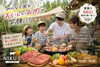 「子供の日は家族で焼肉！🎏」