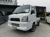 TT2「サンバートラック」