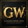 GW