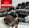 カメラ　買取強化中「【カメラ】買取強化中📷」