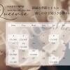 『ヘッドスパサロンQueenie』2026年5月のお知らせ