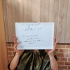 パーソナルトレーニング×黄土よもぎ蒸しコースご感想のご紹介