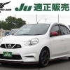 日産マーチ NISMO S入庫！5MTの走りが楽しい1台です