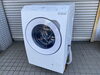 状態良好！美品ドラム式洗濯機「パナソニックのドラム式洗濯乾燥機を松山市空港通で出張買取しました🌀」