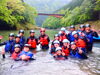 「Kyoto Hozugawa white water rafting」