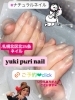 オフィスネイルにおススメ「微粒子ラメキラ❤︎上品ネイル【札幌北区北24条ネイルサロン　yuki puri nail】」