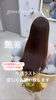 「good morning✨今週ラスト✨本日も宜しくお願い致します🙇🏻‍♀️🍀✨」