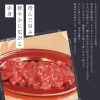 GWの夜に、赤身の生ラムで「澄んだ旨み」を一枚