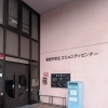 公民館主催のスマホ相談会
