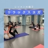 カルチャークラス「リラックスヨガ」レッスンの一場面