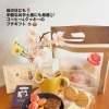 母の日にもピッタリ！コーヒー&クッキー ギフト🎁✨