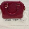 【買取大吉イトーヨーカドー洋光台店】LOUIS VUITTON ヴェルニ アルマBBを買取しました☆