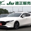 白のマツダ3ファストバック入庫しました！スポーティな1台です